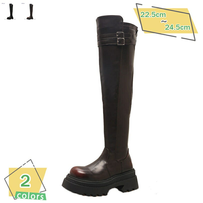 レディース ニーハイブーツ バックル ロングブーツ 太ヒール 無地 ハイヒール ジョッキーブーツ チャンキーヒール クラシック 7センチ 美脚 歩きやすい 大きいサイズ コスプレ 長靴 脚やせ 秋冬 疲れない カジュアル 高筒靴 RaogtCYU(4)