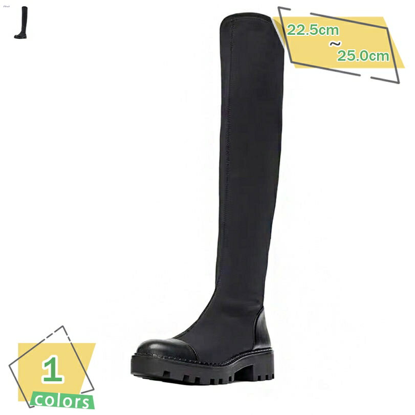 ブーツ ロング 厚底ブーツ ローヒール サイドジッパー ストレッチ ニーハイブーツ お出かけ コスプレ 歩きやすい 太めヒール 5cm チャンキーヒール 太ヒール レディース カジュアルシューズ ロング丈 膝上 ジョッキーブーツ RaogtCYU(4)