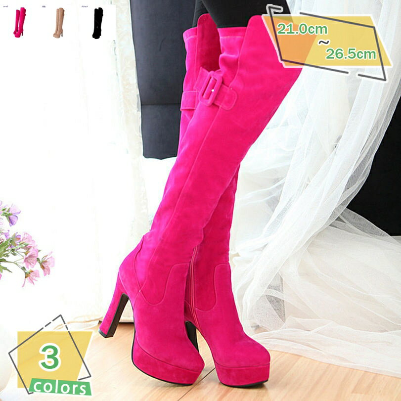 777円OFFクーポン ラウンドトゥ ニーハイブーツ ロングブーツ レディース スリム ハイヒール 12cm ストレッチブーツ 脚長 太めヒール 痛くない 歩きやすい サイハイブーツ ジョッキーブーツ スリッポン 膝上丈 太ヒール トレンド シンプル RaogtCYU