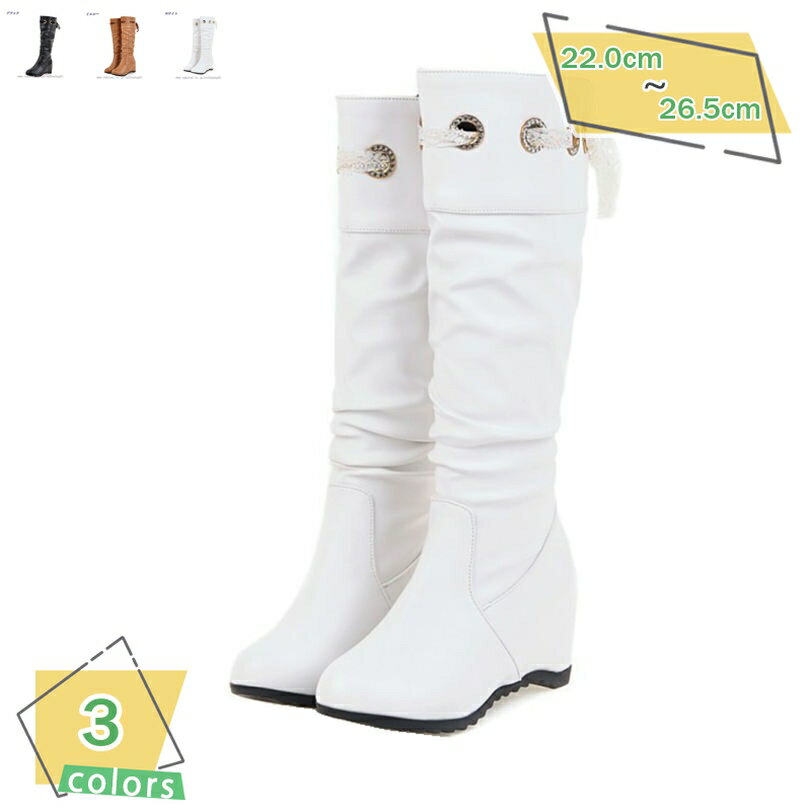 1000円OFFクーポン レディース ジョッキーブーツ 厚底 軽い 履きやすい ロングブーツ 歩きやすい サイドジッパーローヒール フラットシューズ ぺたんこ カジュアル エンジニアブーツ 痛くない 疲れにくい おしゃれ 通勤 通学 旅行 結婚式 RaogtCYU