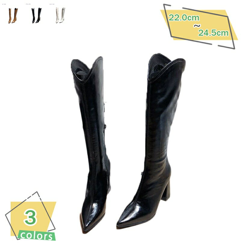ロングブーツ シンプル ストレート ロングブーツ ジョッキーブーツ ハイカット 美脚 大きいサイズ レディース靴 ロング レディースブーツ エンジニアブーツ コスプレ 靴 おしゃれ ファッション ライダーブーツ RaogtCYU