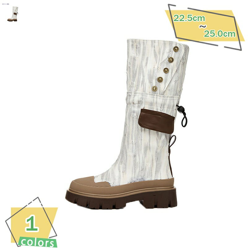 1000円OFFクーポン ロングブーツ ラウンドトゥ ジョッキーブーツ ダークブラウン 茶色 黒 ロングブーツ 筒細め 細身 ハイヒール レディース靴 秋ブーツ コスプレ おしゃれ バイカーズブーツ ぺたんこ 靴 ベルト サイドジップ 脱ぎない RaogtCYU