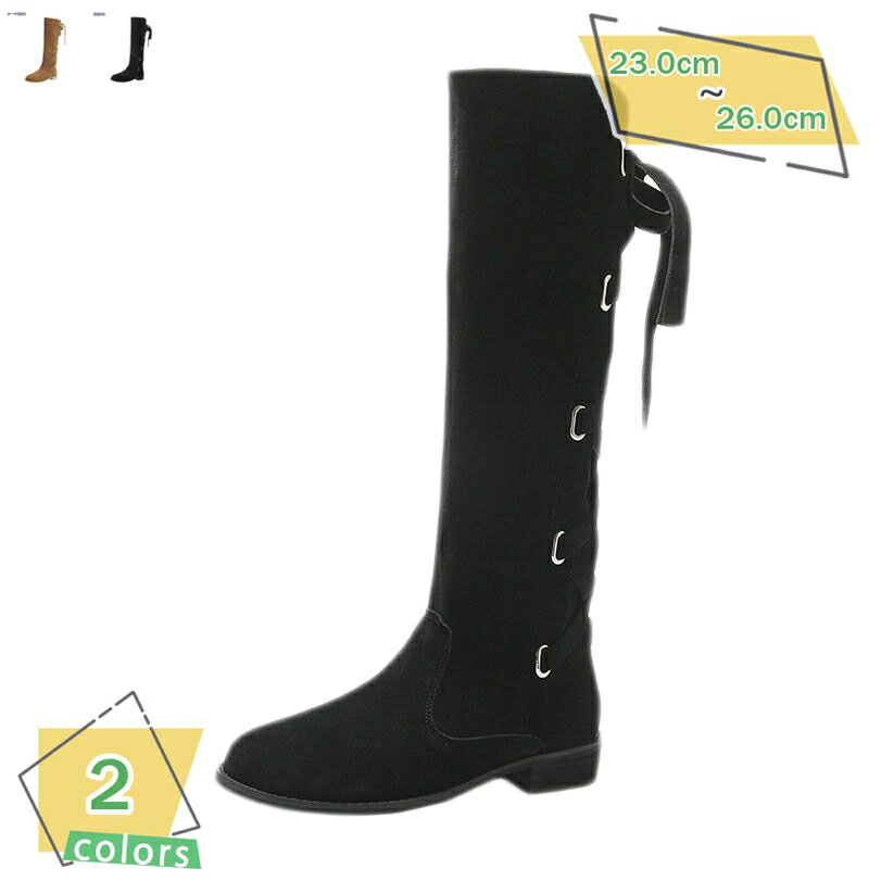 1000円OFFクーポン ウエスタンブーツ レディース ロングブーツ ラウンドトゥ おしゃれ ジョッキーブーツ 太ヒール 歩きやすい 痛くない 編み上げブーツ ローヒール カジュアル ビンテージ調 ジョッキーブーツ カジュアル 安定感 美脚 日常 RaogtCYU