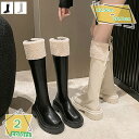 ウエスタン ブーツ ロングブーツ 大きいサイズ ローヒール レディース ブーツ ロング コスプレ 婦人靴 ジョッキーブーツ レディース 厚底ブーツ チャンキーヒール ファッション おしゃれ 美脚 キャバ 結婚式 RaogtCYU