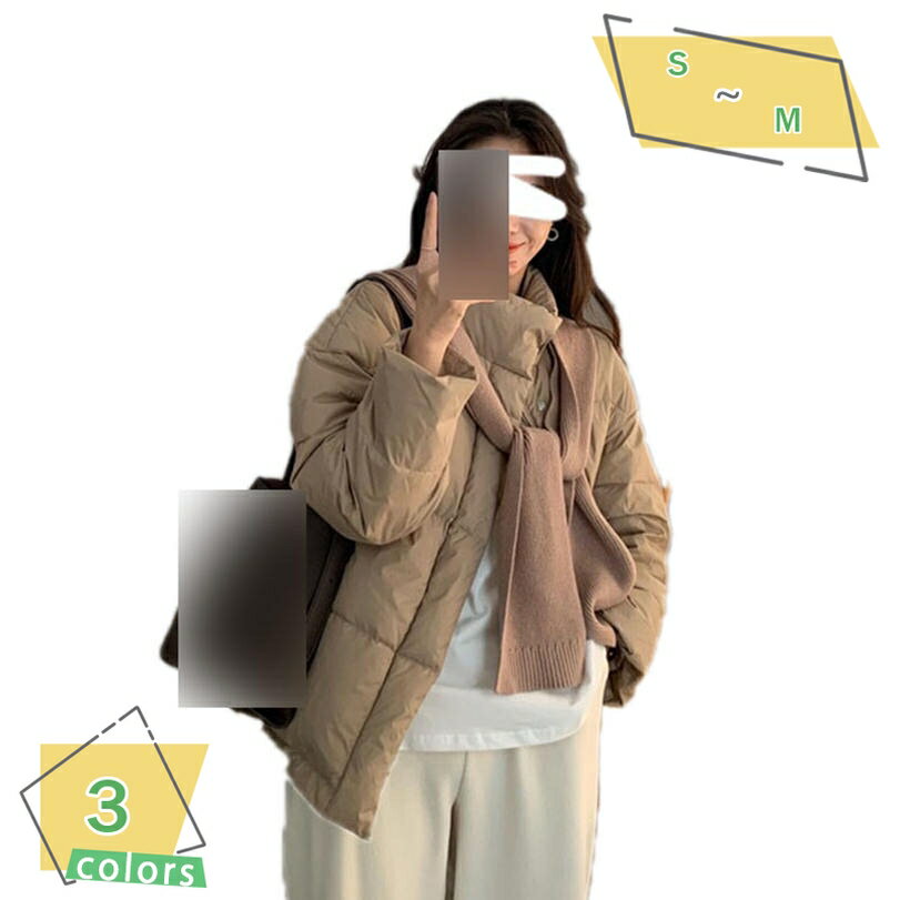 Down Coat - 1000円OFFクーポン ダウンコート ダウンジャケット レディース ショートコート 中綿コート 無地 ダウン 冬服 防寒着 暖かい 厚手 フード付き カジュアル オシャレ アウター 通勤 きれいめ 大きいサイズ ゆったり S M 長袖 通勤 カーキ ベージュ ブラック RaogtCYU