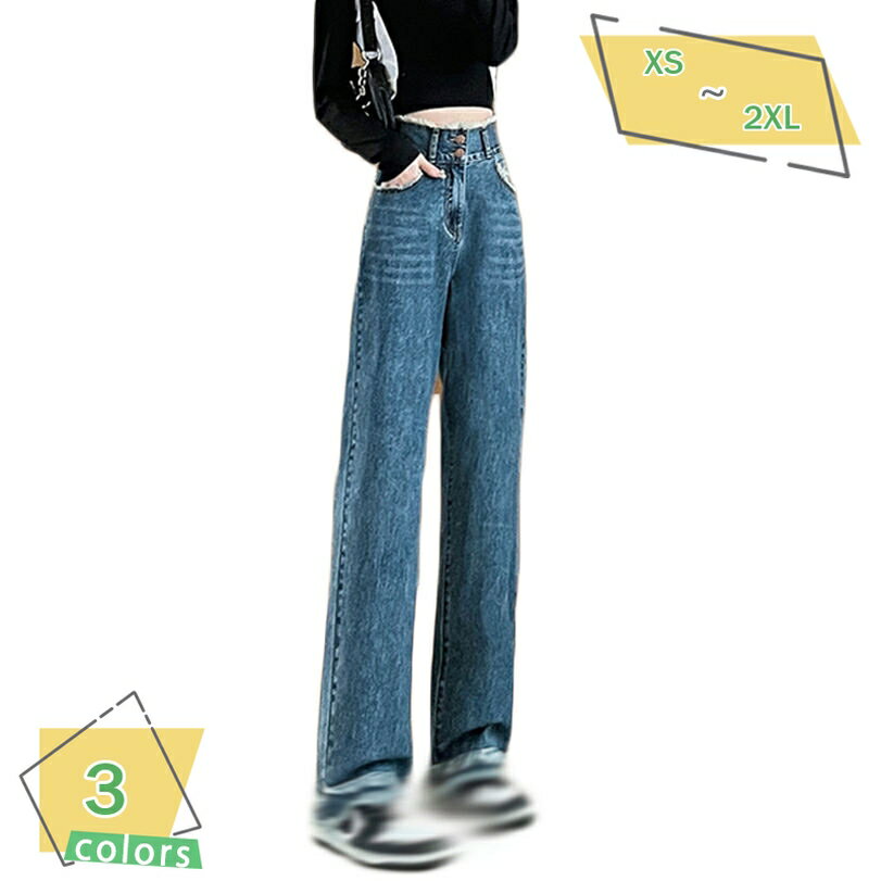 1000円OFFクーポン デニムパンツ ジーンズ ジーパン Gパン ワイドパンツ ルーズパンツ ワイドレッグ ストレート ハイウエスト ブーツカット ゆったり ダメージ加工 ウォッシュ加工 きれいめ 大人 無地 レディース ワイドシルエット 足長ジーンズ RaogtCYU