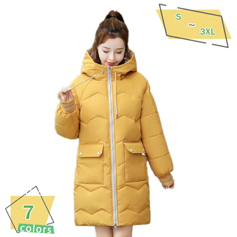 ダウンコート ダウンジャケット レディース ロングコート 中綿コート 無地 ダウン 冬服 防寒着 暖かい 厚手 フード付き カジュアル オシャレ アウター 通勤 きれいめ 大きいサイズ ゆったり S~3XL 長袖 通勤 オフホワイト ブラック レッド RaogtCYU