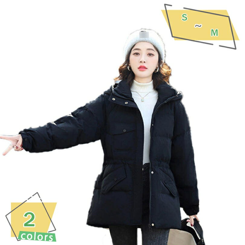 ダウンジャケット レディース ダウン90% フード付き 軽量 厚手 防寒 暖かい 秋 冬 アウター コート ショート丈 ライトダウン きれいめ 20代 30代 40代 50代 ミセス カジュアル 防風 アウター 通勤 通学 カジュアル オシャレ 無地 大きいサイズ RaogtCYU