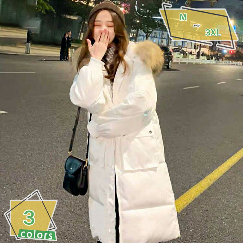 ダウンコート レディース 超ロング ダウンジャケット ファー フード スタンドカラー aライン 着痩せ 撥水 大きいサイズあり M L XL 2XL 3XL 厚手 防風 防寒 冬物 アウター 20代 30代 40代 50代 60代 通勤 通学 冬 大人 上品 カジュアル オシャレ RaogtCYU