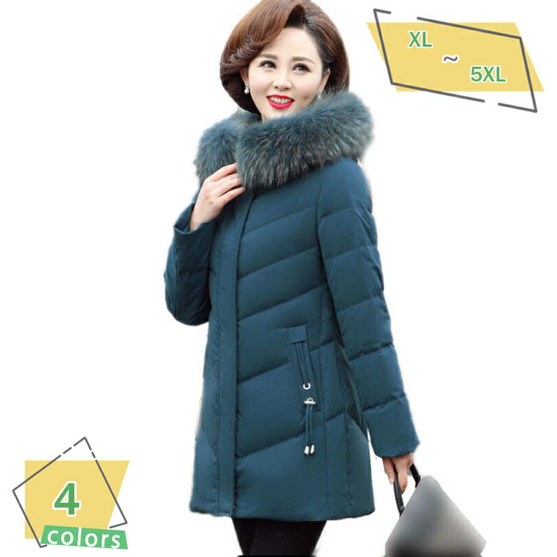 ダウンジャケット レディース ロング丈 コート 冬服 厚手 ダウンコート 上品 中綿コート カジュアル アウター ダウン 体型カバー 着痩せ シンプル スタイリッシュ 大きいサイズ XL ~5XL 暖かい おしゃれ 長袖 ファー 通勤 スリム ママ 母 女性 RaogtCYU