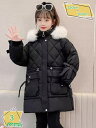 子供服 女の子 秋冬 アウター ボアジャケット キッズ キッズコート 可愛い ガールズ ファー 暖かい ボアブルゾン もこもこ 保温 ふわふわ アウター ベビー...