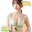 300円OFFクーポン 補正下着 ブラジャー 大きいサイズ 3/4カップ 脇肉スッキリ 脇高 横流れ防止 ハミ肉 寄せる ナイトブラ すっきり 背中美人 バスト...