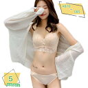 300円OFFクーポン 谷間メイク ブラ&ショーツ 総レース sexy ブラジャー 大きいサイズ ナイトブラ ノンワイヤーブラ レース ブラジャー 可愛い レデ...