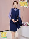 2000円OFFクーポン レディース 春夏 洋服 スーツ セット 長袖シャツ ノースリーブベスト スカートスーツ フォーマルスーツ セットアップ スリム キャリア 職場 制服 上下 着痩せ OL 出勤服 結婚式 面接 ビジネススーツ おおきいサイズ オフィス RaogtCYU