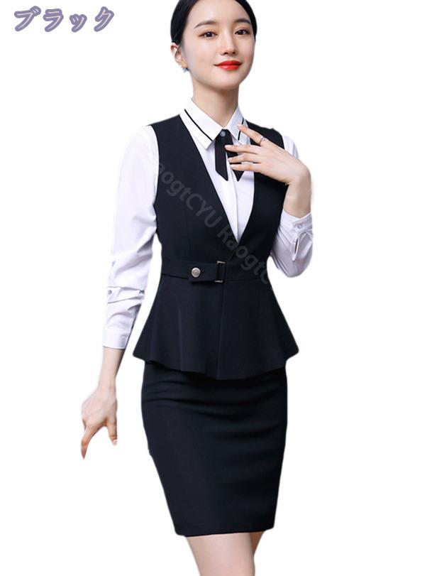 2000円OFFクーポン ベストスーツ レディース 事務服 制服 洗える おしゃれ フォーマル 仕事用 スカートスーツ ビジネス 面接 着痩せ 女性 ノースリーブ ジレ オフィス 通勤 リクルートスーツ 3点セット ブラウス シャツ スカート セットアップ RaogtCYU saibashop01-10140181 サイバーショップ01 サンプル画像2