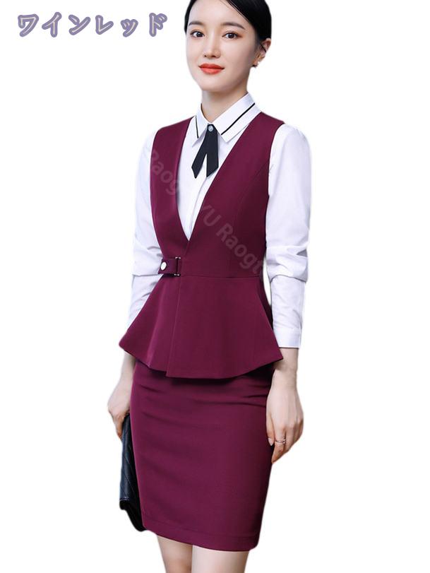 2000円OFFクーポン ベストスーツ レディース 事務服 制服 洗える おしゃれ フォーマル 仕事用 スカートスーツ ビジネス 面接 着痩せ 女性 ノースリーブ ジレ オフィス 通勤 リクルートスーツ 3点セット ブラウス シャツ スカート セットアップ RaogtCYU saibashop01-10140181 サイバーショップ01 サンプル画像3