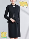 1000円OFFクーポン スーツ レディース 40代 50代 30代 おしゃれ 2点セット 服装 ママ 卒業式 母 セレモニースーツ フォーマル ワンピーススー...