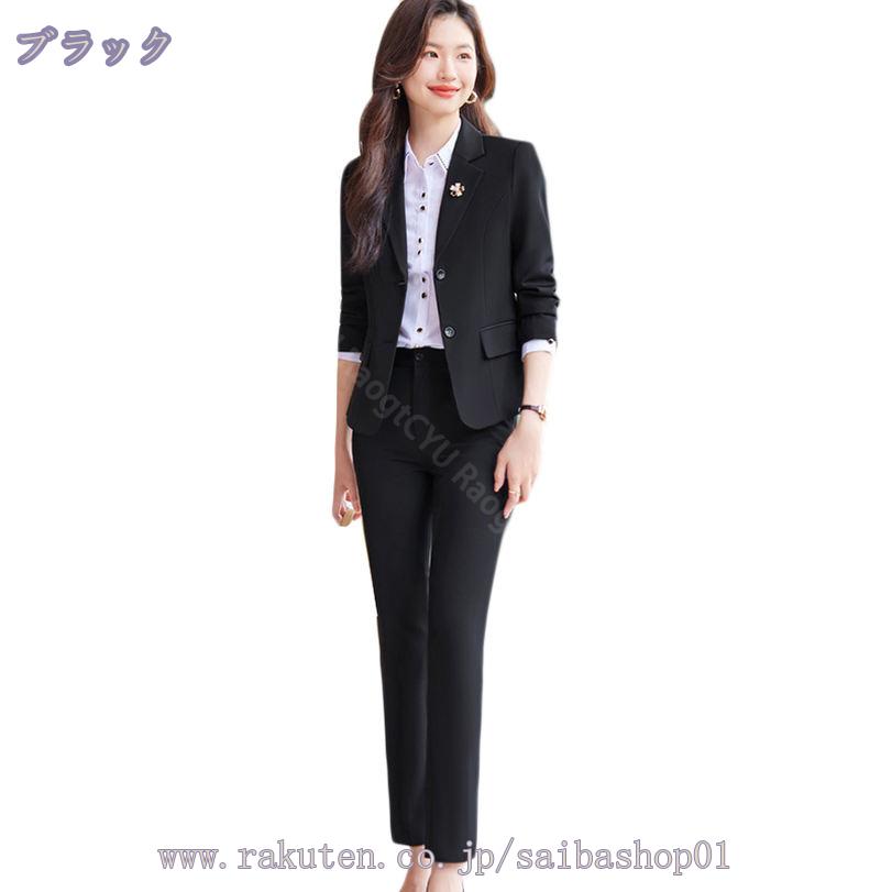 3500円OFFクーポン パンツスーツ セットアップ レディース ストレートパンツ 春 秋...