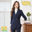 3500円OFFクーポン レディース パンツスーツ 上下セット セットアップ テーラードジャケット+ロングパンツ 2点セット スリム フォーマル オフィス ビジネス用 OL 通勤 事務服 結婚式 スーツ 知的 着痩せ ストレートパンツ アウター おしゃれ RaogtCYU