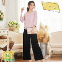 3500円OFFクーポン パンツドレス 結婚式 袖あり セットアップ レース トップス+ワイドパンツ お呼ばれ 二次会 披露宴 レディース フォーマル シンプル パンツスーツ 2点セット ブラウス ロングパンツ 上下セット スーツ カジュアル オシャレ RaogtCYU
