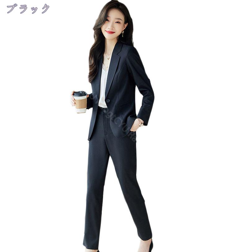 2000円OFFクーポン スーツ 上下セット 卒業式 謝恩会 長袖 上品 春秋 お宮参り シンプル 2点セット ブレザー ロングパンツ オシャレ 20代 30代 40代 50代 ジャケット ズボン お呼ばれ 通勤 パーティー ママスーツ 体型カバー 母 入学式 入園式 RaogtCYU