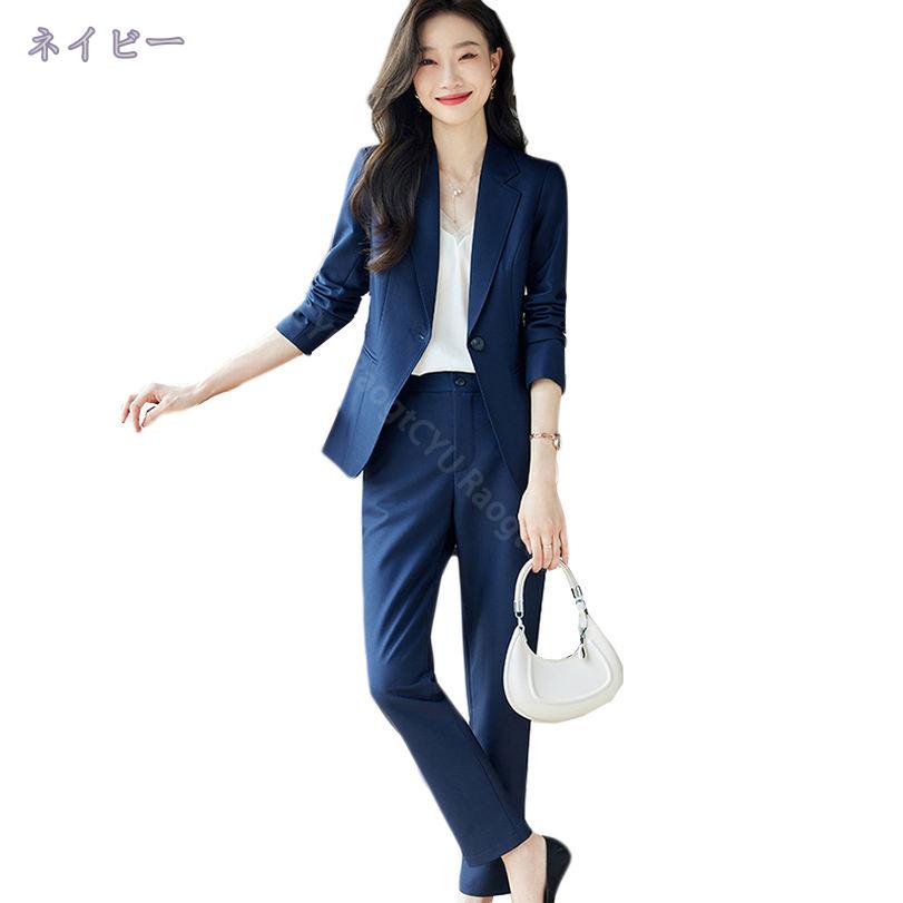 2000円OFFクーポン スーツ 上下セット 卒業式 謝恩会 長袖 上品 春秋 お宮参り シンプル 2点セット ブレザー ロングパンツ オシャレ 20代 30代 40代 50代 ジャケット ズボン お呼ばれ 通勤 パーティー ママスーツ 体型カバー 母 入学式 入園式 RaogtCYU