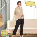 1600円OFFクーポン セットアップ レディース パンツスーツ 花柄レース パンツドレス 大きいサイズ テーパードパンツ 洋服 カジュアル ブラウス おしゃれ ママ パーティー セレモニー 披露宴 二次会 入学式 入園式 結婚式 フォーマルスーツ RaogtCYU