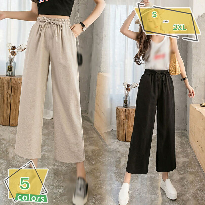 パッチワーク　刺し子　　サルエルパンツ　　ゆったり　リネン✖️綿麻✖️ラミー 楽天市場】サルエルパンツ サーカスパンツ モード系 パッチ