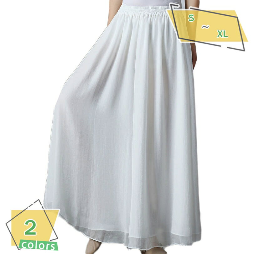 2000円OFFクーポン ガウチョパンツ レディース ワイドパンツ レディース スカンツ レディース ボトムス ガウチョ ワイドフレアパンツ ワイドパンツ レディース 袴パンツ ワイド ガウチョ スカーチョ ゆったり カジュアル おしゃれ 上品 通勤 RaogtCYU
