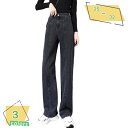 760円OFFクーポン レディース デニム ワイドパンツ バギーパンツ フリンジ デニム ロング シンプル ハイウエスト パンツ ボトムス ロング丈 ストレートデニム テーパードパンツ ブーツカット ジーンズ きれいめ 通勤 ゆったり 脚長効果 RaogtCYU