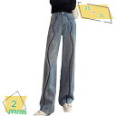 2000円OFFクーポン デニムパンツ レディース ストレートデニム ジーンズ ゆったり 厚手 ウォッシュ加工 ロングパンツ ストレート 保温 ジーパン 防寒 ...