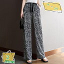 3500円OFFクーポン レディース ワイドパンツ ハイウエスト ゆったり 着痩せ ドット柄 韓国風 9分丈 シフォンパンツ 春 夏 薄手 ボトムス カジュアル...