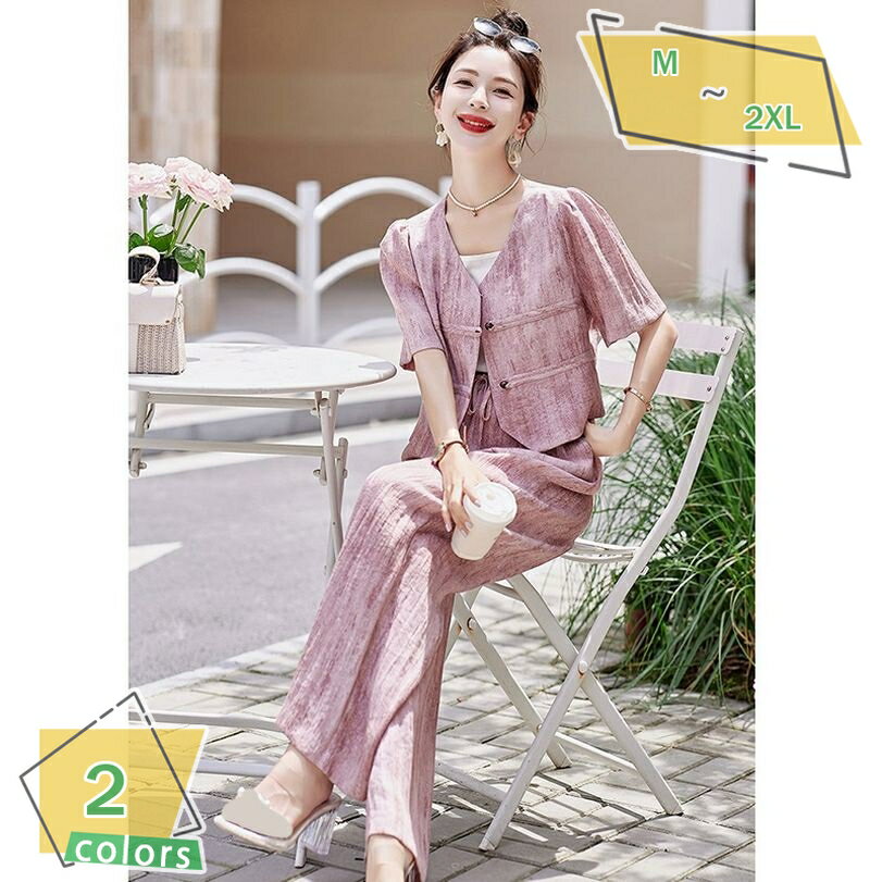 1000円OFFクーポン パンツドレス レディース 2点セット ワイドパンツ スーツ パンツスーツ 上下セットアップ パーティー 半袖 無地 シンプル おしゃれ 大きいサイズ 通勤 フォーマル 結婚式 二次会 卒業式 入園式 ゆったり 体型カバー RaogtCYU