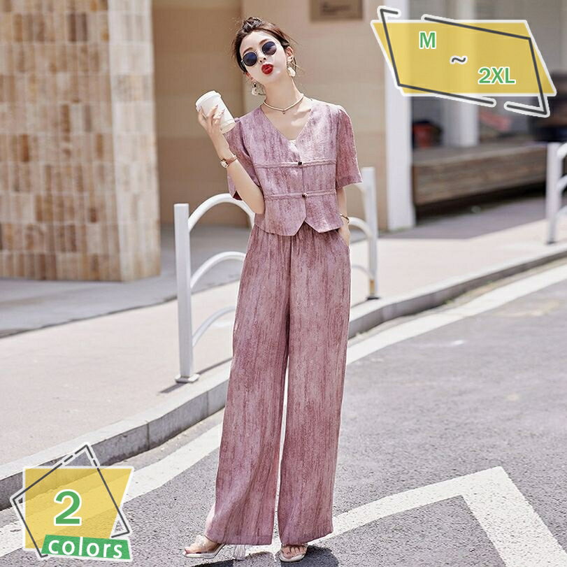 1000円OFFクーポン パンツスーツ レディース パンツドレス 上下 2点セットアップ ワイドパンツ パーテ..