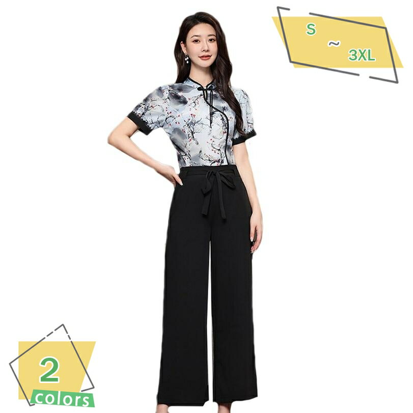 777円OFFクーポン パンツスーツ パーティー レディース シフォン 花柄 シャツ カジュアル ワイドパンツ ツーピース フォーマル 披露宴 結婚式 二次会 卒業式 謝恩会 パンツドレス 演奏会 大きいサイズ きれいめ セットアップ 春 夏 秋 RaogtCYU