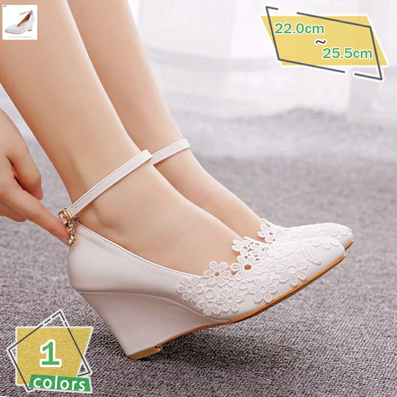 1000円OFFクーポン 結婚式 入学式 パンプス レース 花柄 パーティー フォーマル 靴 痛くない 疲れない レディース 大きいサイズ パンプス ストラップ ハイヒール ウェッジソール ポインテッドトゥ パンプス ストラップ 美脚 おしゃれ RaogtCYU
