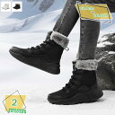 冬用 スノーブーツ メンズ 裏起毛 厚底 スノーシューズ 綿靴 雪対策 ミドルカット あったかい レースアップ 防寒対策 編み上げ 軽量 トレッキングブーツ 歩きやすい 滑りにくい 走れる アウトドア キャンプ スキー RaogtCYU
