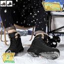 1600円OFFクーポン スノーブーツ 走れる 雪道 ショート メンズ 防滑 滑らない ウィンターブーツ 大きいサイズ 軽量 アウトドア 雪靴 綿靴 冬用 裏起毛 防寒 保暖 快適 歩きやすい ウィンターブーツ ハイカット 軽い 履きやすい 通勤 通学 RaogtCYU