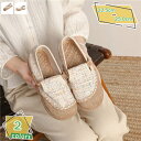 1600円OFFクーポン 民族風 刺繍 スリッポン 綿麻 スニーカー ローカット エスニック 柔らかい 通気 蒸れにくい シンプル 歩きやすい コンフォート オシャレ シューズ キャンバスシューズ レディース靴 春 夏 お出かけ スリッポン 軽量 RaogtCYU