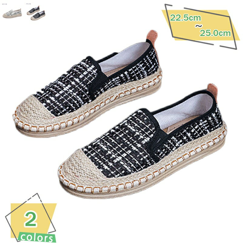 500��OFF�����ݥ� ����åݥ� ��ǥ����� �����ѥɥ꡼�� �� �� �� �����Х� �����奢�� �̵��� ���ߤ� ���� �ڤ��� �ե�åȥ��塼�� �⤭�䤹...