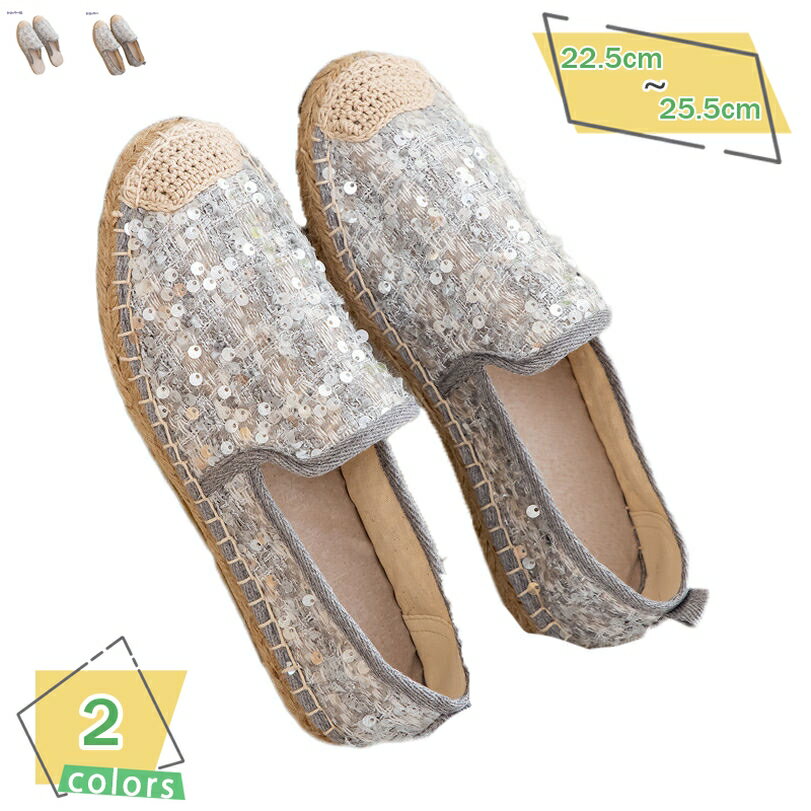 777円OFFクーポン スリッポン スニーカー シューズ ローカット フラット 疲れない 痛くない レディース..