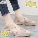 300円OFFクーポン スリッポンスニーカー 厚底スリッポン レディース クロスベルト スニーカー クッション インヒール スリッポン クロスストラップ 大きいサイズ ローカットスニーカー ローファー クッション カジュアル 婦人靴 メッシュ 通気 RaogtCYU