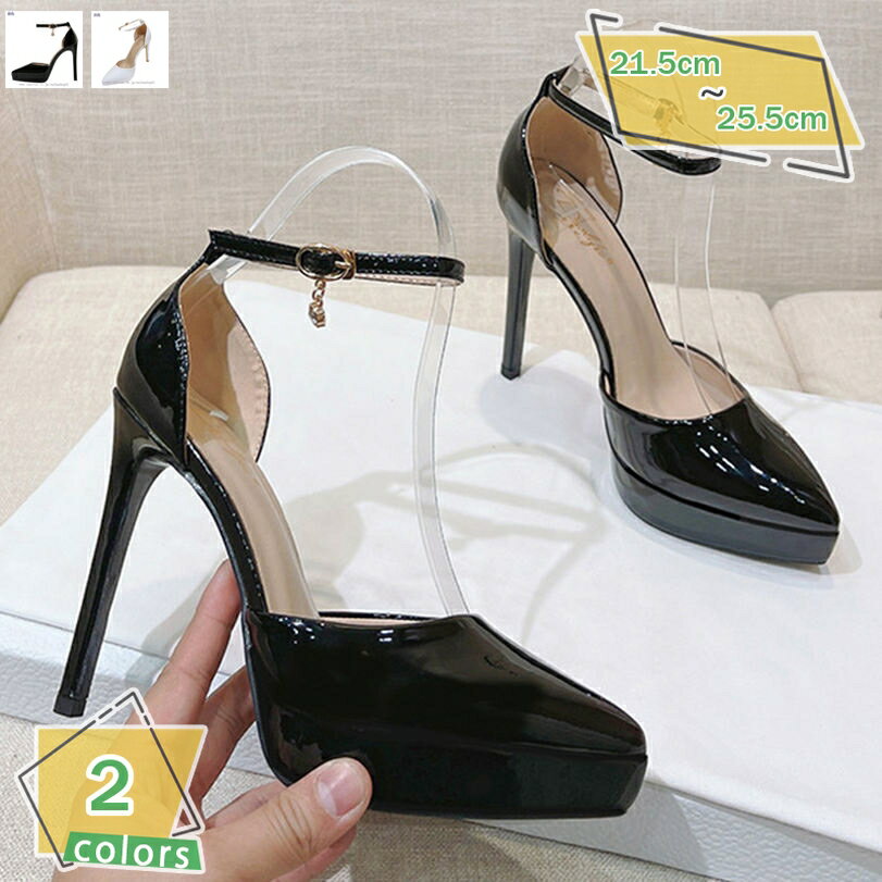 1000円OFFクーポン パンプス 厚底 10cmヒール ピンヒール ハイヒール ストラップ 結婚式 ウェディングシューズ おしゃれ 二次会 パーティー 前厚 お呼ばれ 女性 レディース ストラップ パンプス 痛くない 歩きやすい 大きいサイズ RaogtCYU