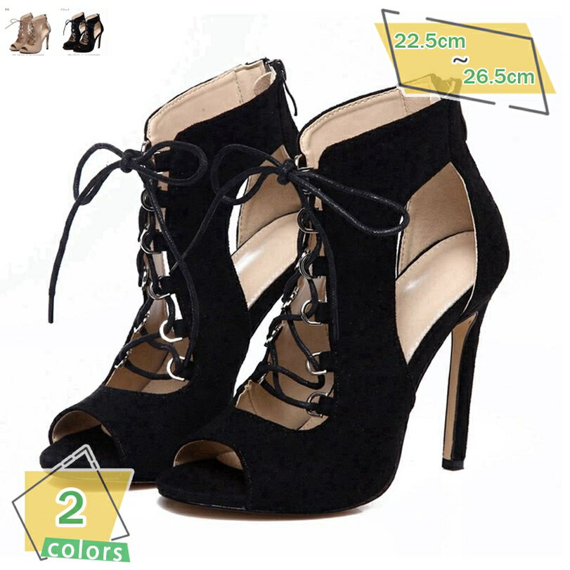 777円OFFクーポン ブーツサンダル レディース 靴 11cmヒール パンプス 歩きやすい ピンヒール ファッションサンダル サマーブーツ パンプス 痛くない オープントゥ レディース ハイヒール 履きやすい 美脚 セクシー RaogtCYU