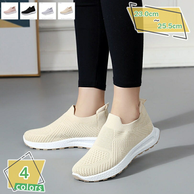 300��OFF�����ݥ� ���塼�� ��ǥ����� �� �̵��� ����ե����� �����奢�륷�塼�� �ѥ�ץ� ����åݥ� ���� ���ˡ����� ���� ��å��� ���ʤ� ��...