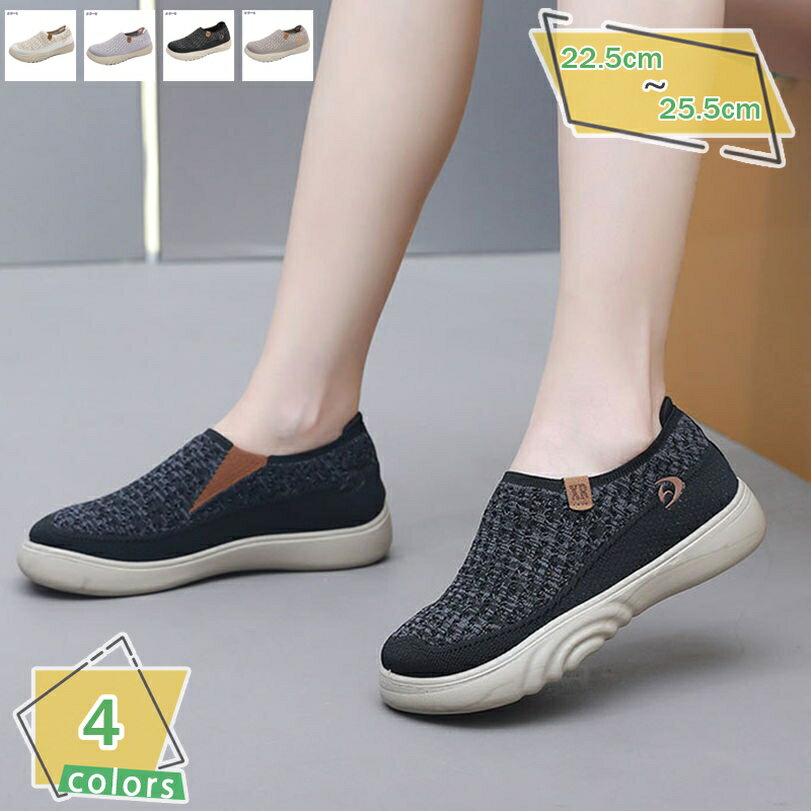 500��OFF�����ݥ� ����åݥ� ��ǥ����� �����ե��� �ޥޥ��塼�� ι�Է� ���� �ؿͷ� �⤭�䤹�� ���� ������� ��ǥ������ե�åȥ��塼�� �ڤ���...