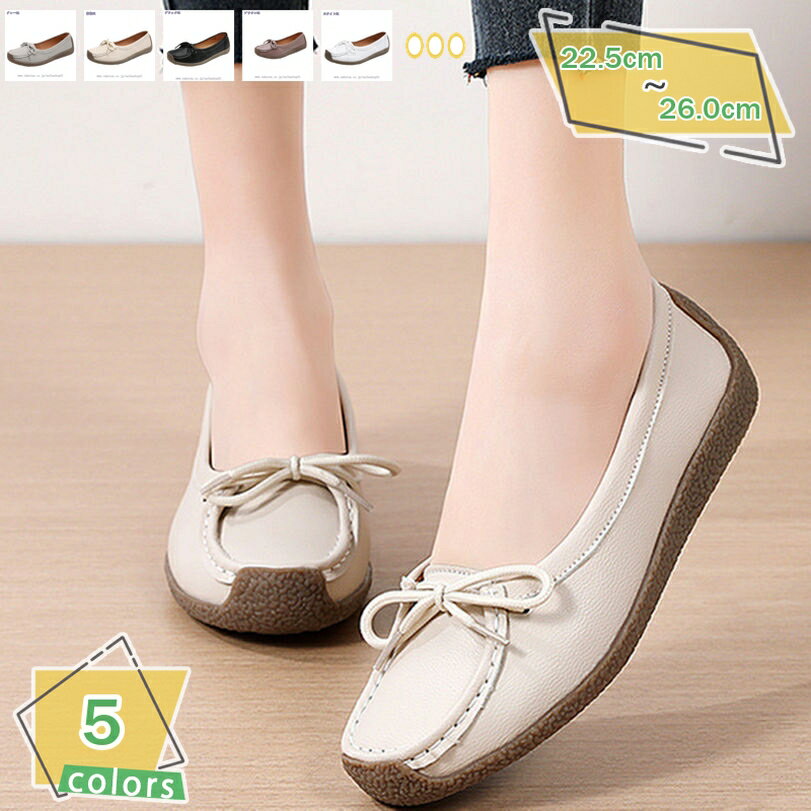 500��OFF�����ݥ� �⥫���� ���塼�� ��ǥ����� �� ����åݥ� ���� �ѥ�ץ� ���塼�� �����ҡ��� �ڤ��� �礭�������� �� �� �� �̵� ����ե�...