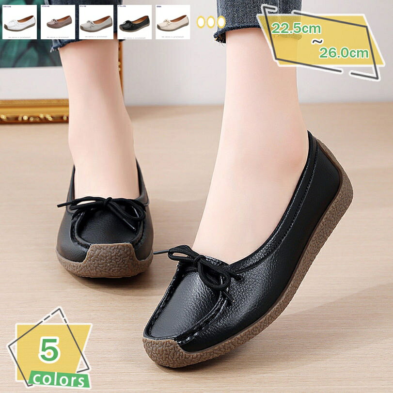 1000��OFF�����ݥ� �饦��ɥȥ� ����åݥ� ���� ��ǥ����� �����ե��� ���餫 �����ҡ��� �⥫���󥷥塼�� �ե�å� �ʡ������塼�� ���쥹��å�...