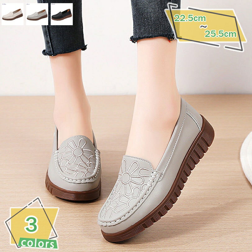 500��OFF�����ݥ� �� �� �����ե��� �� ���� �⥫���� �̵� ���餫 �ޥޥ��塼�� ���ߤ� ����� ����åݥ� ���ʤ� ��ǥ����� �����ե��� ����...