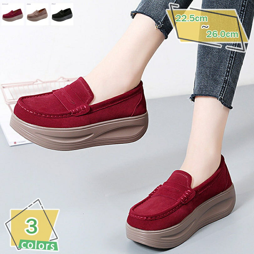 500��OFF�����ݥ� �礭�������� ���쥷�塼�� ��ǥ����� �� ���ˡ����� ����åݥ� ���� �⤭�䤹�� �����å������� �����ե��� �����奢�� ��� ����...